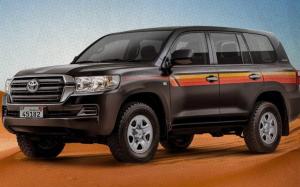 Toyota Land Cruiser 200 Heritage Edition (UAE) '2020